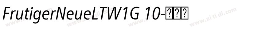 FrutigerNeueLTW1G 10字体转换